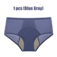 🔥Buy More Get More🔥Women's High Waist Leak Proof Panties