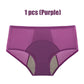 🔥Buy More Get More🔥Women's High Waist Leak Proof Panties