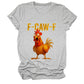 🐓F-Caw-F😍Humorous Chicken Pattern T-Shirt🖤