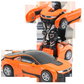 🎁Last Day Promotion 49% OFF 🎉 Creative Transforming Robot Car Toy