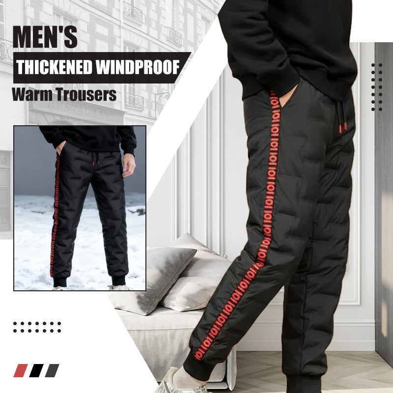 Men’s Thickened Windproof Warm Trousers