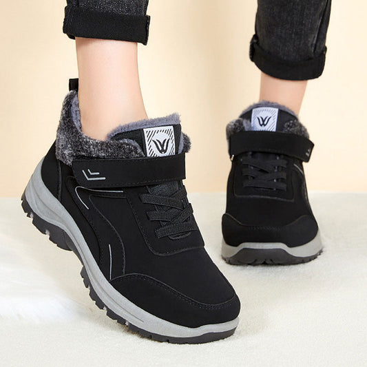 Casual, warm and non-slip walking shoes made of cotton