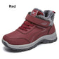 Casual, warm and non-slip walking shoes made of cotton