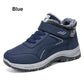 Casual, warm and non-slip walking shoes made of cotton
