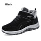 Casual, warm and non-slip walking shoes made of cotton