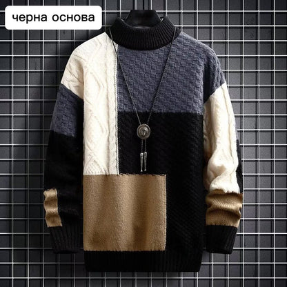 🔥Men's jumper with vintage colour blocks