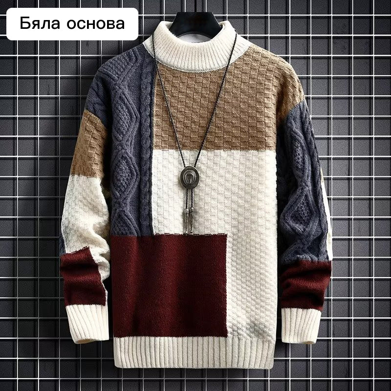 🔥Men's jumper with vintage colour blocks