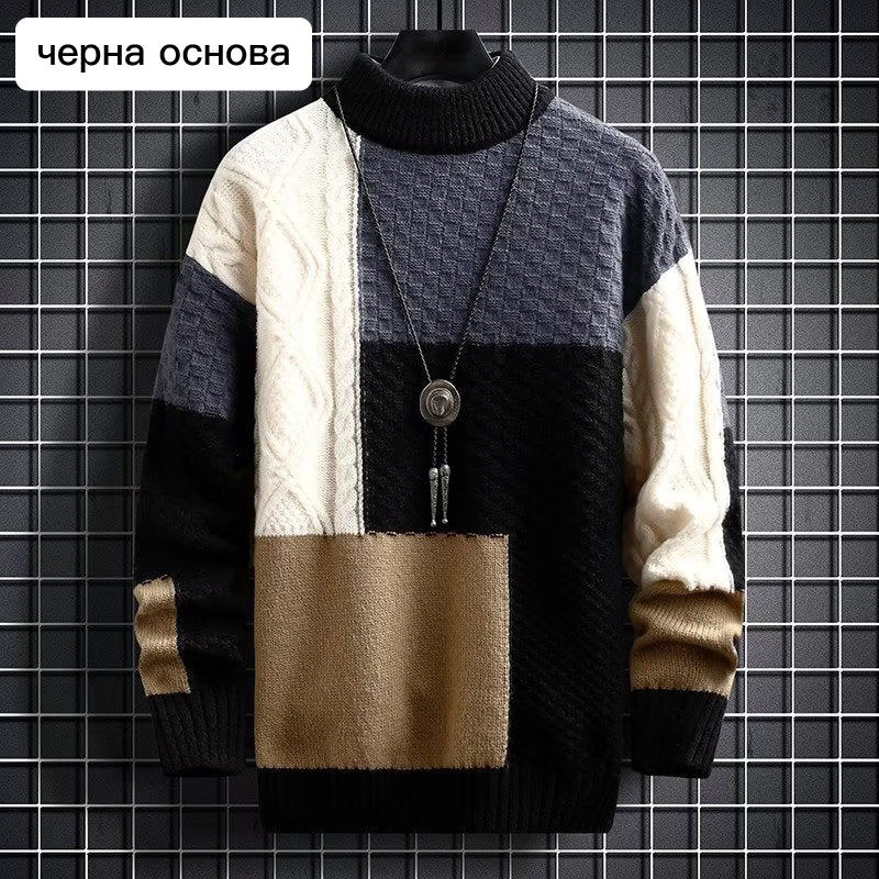 🔥Men's jumper with vintage colour blocks