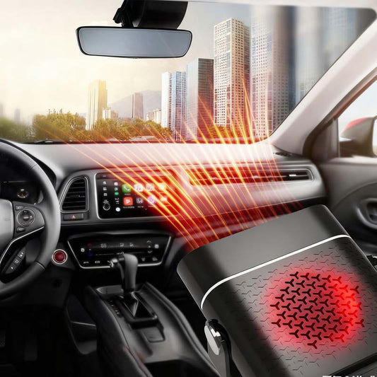 📢📢60% OFF! 🚗2-in-1 portable car heater with 360° rotation