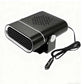 📢📢60% OFF! 🚗2-in-1 portable car heater with 360° rotation