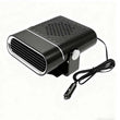 📢📢60% OFF! 🚗2-in-1 portable car heater with 360° rotation