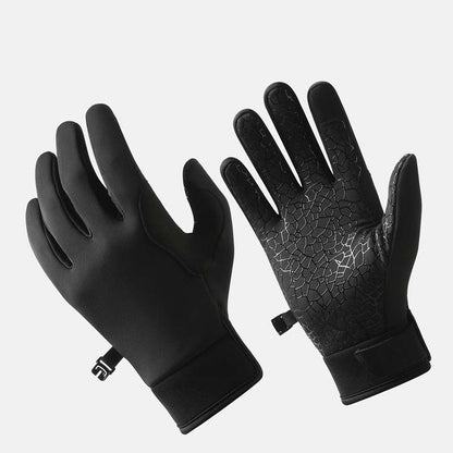 Thermal Insulated Windproof Gloves For Outdoor Activities