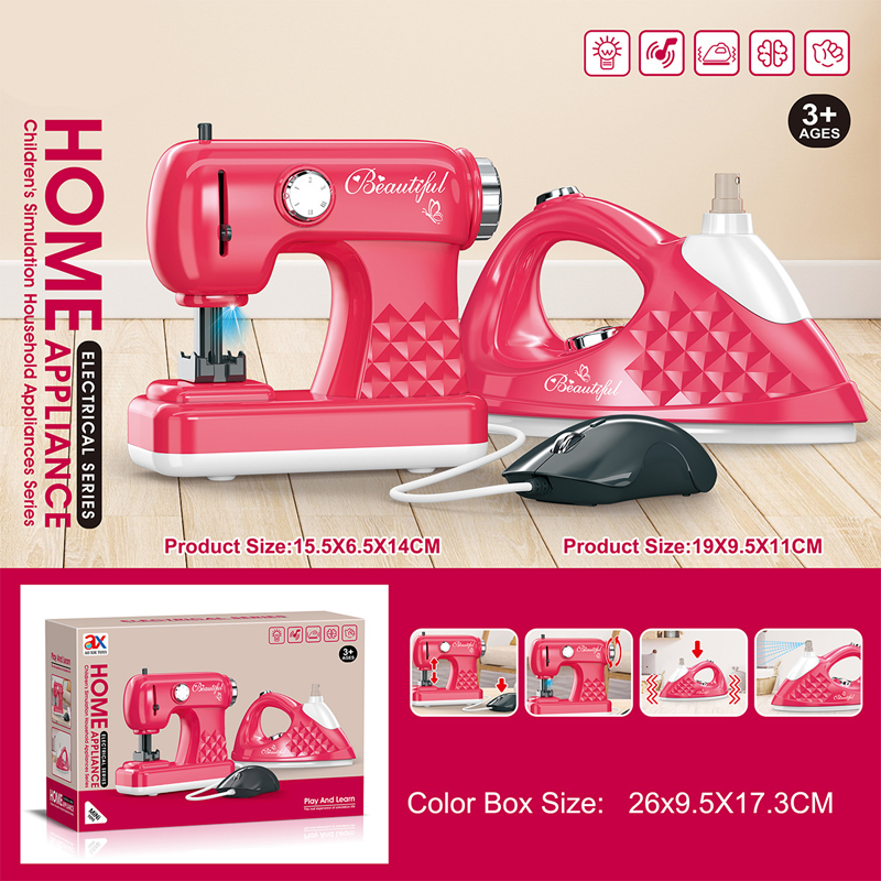 🎁Xmas SALE 50% Off🧑‍🍳✨[Kids Kitchen Playset with Lights & Sounds]✨ - Interactive Appliance Set with Realistic Features, Safe & Durable!🚀