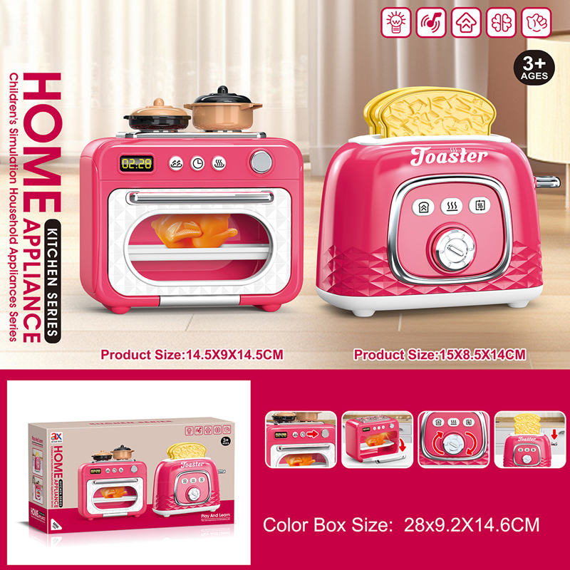 🎁Xmas SALE 50% Off🧑‍🍳✨[Kids Kitchen Playset with Lights & Sounds]✨ - Interactive Appliance Set with Realistic Features, Safe & Durable!🚀