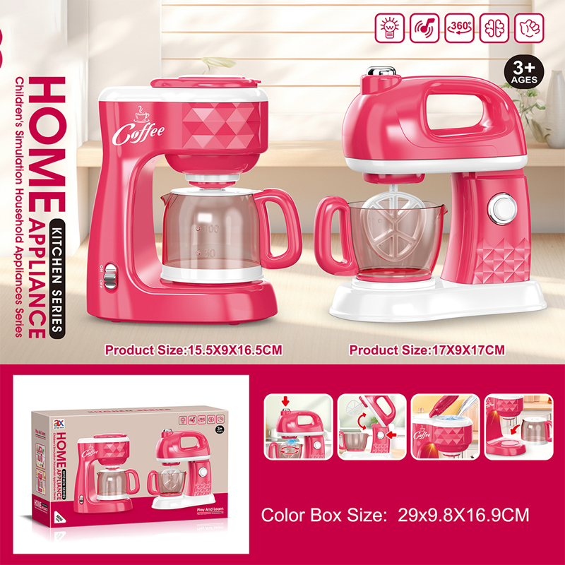 🎁Xmas SALE 50% Off🧑‍🍳✨[Kids Kitchen Playset with Lights & Sounds]✨ - Interactive Appliance Set with Realistic Features, Safe & Durable!🚀