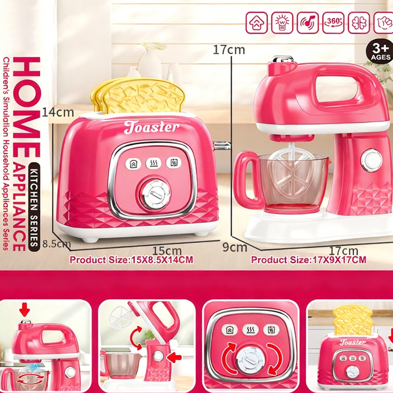 🎁Xmas SALE 50% Off🧑‍🍳✨[Kids Kitchen Playset with Lights & Sounds]✨ - Interactive Appliance Set with Realistic Features, Safe & Durable!🚀