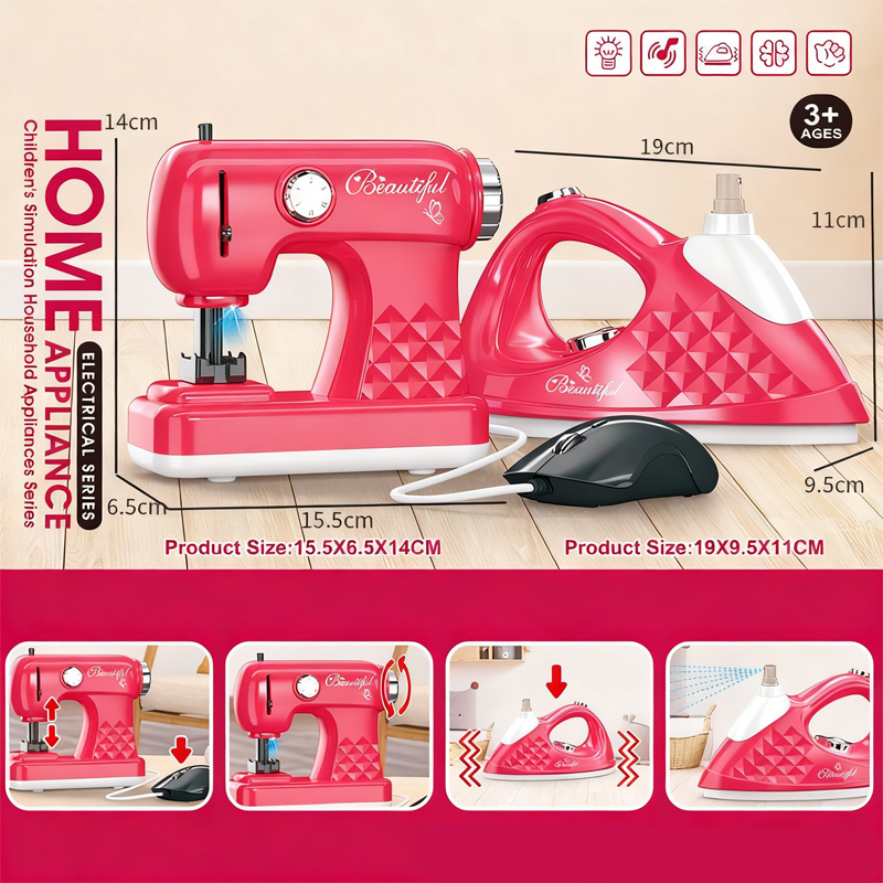 🎁Xmas SALE 50% Off🧑‍🍳✨[Kids Kitchen Playset with Lights & Sounds]✨ - Interactive Appliance Set with Realistic Features, Safe & Durable!🚀