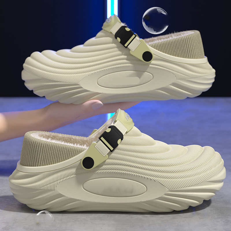 🔥Hot Deals -Unisex Winter Warm Non-Slip Slippers