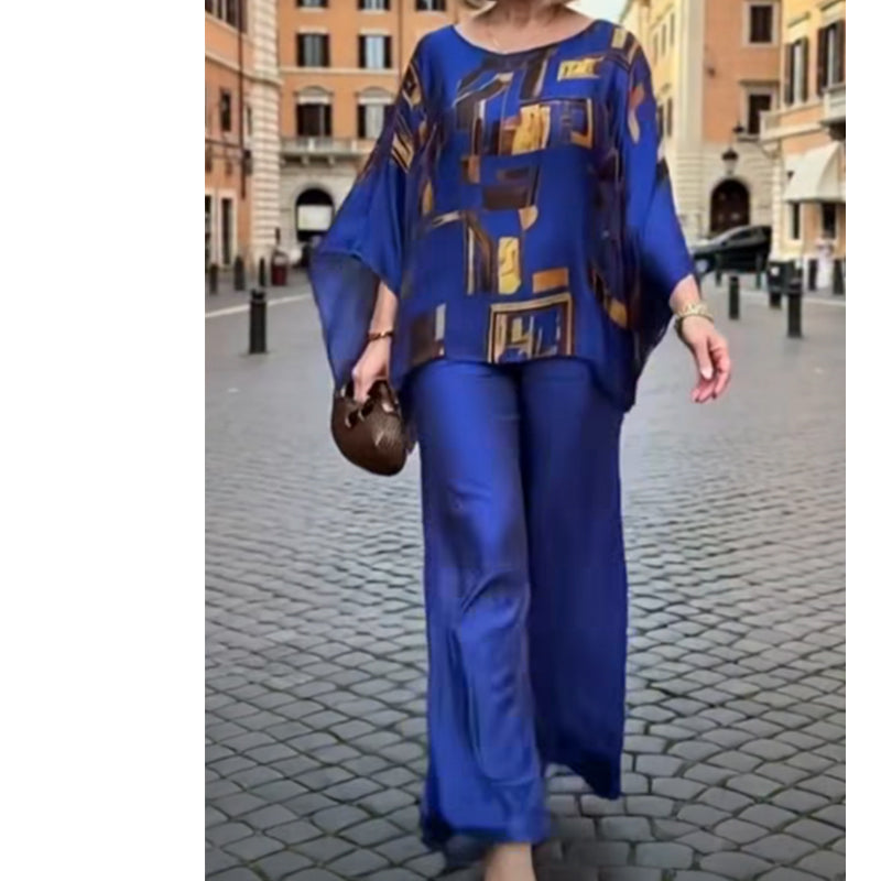 Women's Printed Top & Pants 2-Piece Set