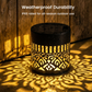 🌞 50% OFF NOW! 🌀 Solar Mandala Light – Stunning Pattern Projection, 2-in-1 Floor & Wall Design & IP65 Waterproof Auto On/Off 🌿