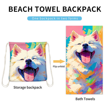 🥳2026 HOT SALE🥳LIMITED TIME 50% OFF!🏖️2-in-1 Printed Beach Towel Backpack