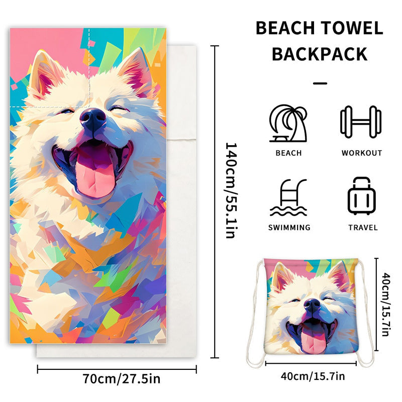 🥳2026 HOT SALE🥳LIMITED TIME 50% OFF!🏖️2-in-1 Printed Beach Towel Backpack