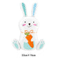 🔥Limited-time offer-Easter Cartoon Animal Foil Balloons