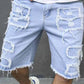🔥Men's Ripped Denim Shorts with Frayed Details