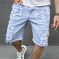 🔥Men's Ripped Denim Shorts with Frayed Details