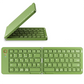 Mini Foldable Bluetooth Keyboard