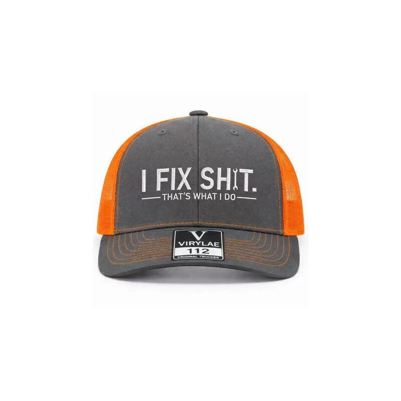🧢 50% OFF NOW! 🛠️ "I Fix Shit" Embroidered Trucker Hat – Funny Mechanic Design, Breathable Mesh & Perfect for Workshop or Garage 🚗