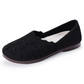 ⏳Time-Limited Special Price !! ⏰Women's Breathable Woven Slip-On Flats🌻