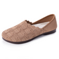 ⏳Time-Limited Special Price !! ⏰Women's Breathable Woven Slip-On Flats🌻