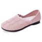 ⏳Time-Limited Special Price !! ⏰Women's Breathable Woven Slip-On Flats🌻