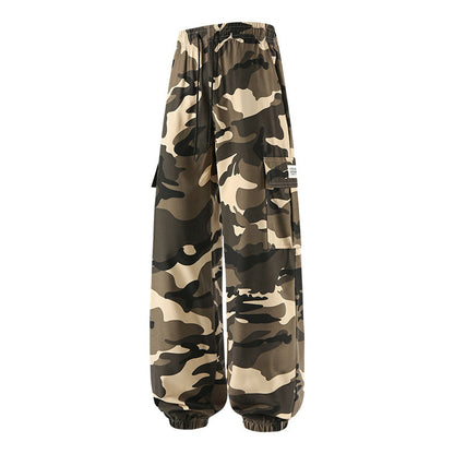 👖 New 50% OFF! 😎 Casual Camouflage Pants – Elastic Waist, Cargo Pockets, Jogger Cuffs 🪂