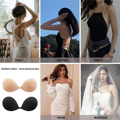 💗BUY 1 GET 1 FREE👙Adhesive invisible gathering bras