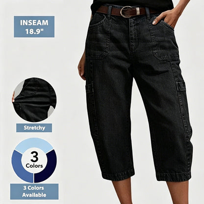 👖 50% OFF! 🌸 Women's Casual Stretchy Cropped Denim Pants – Comfortable & versatile – Perfect for casual days, summer outings or office chic – breathable and stylish ✨🌿