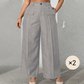 ✨Women's High-Waisted Suit Pants – Elegant Fit & Effortless Smart Style 🤍