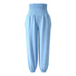 Women's Casual Smocked Waist Harem Pants
