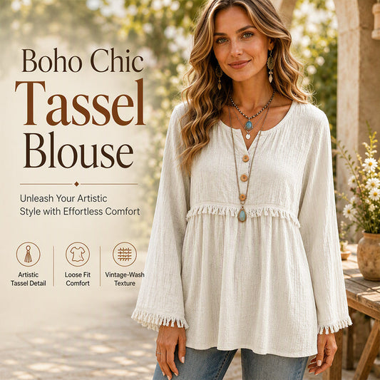 🌸💖Women's Casual Loose Long Sleeve Fringe Top