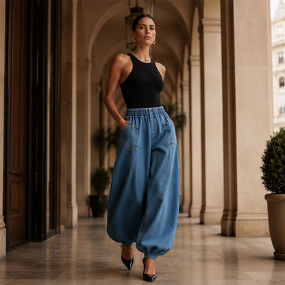 Women's Loose Harem Denim Pants