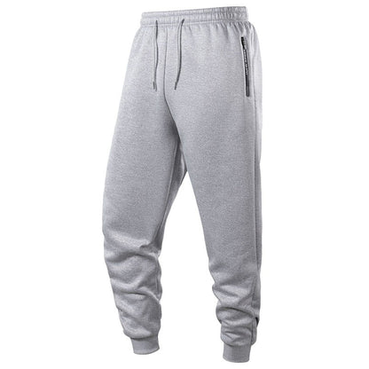 Warm Comfort Sweatpants