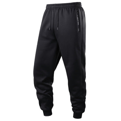 Warm Comfort Sweatpants