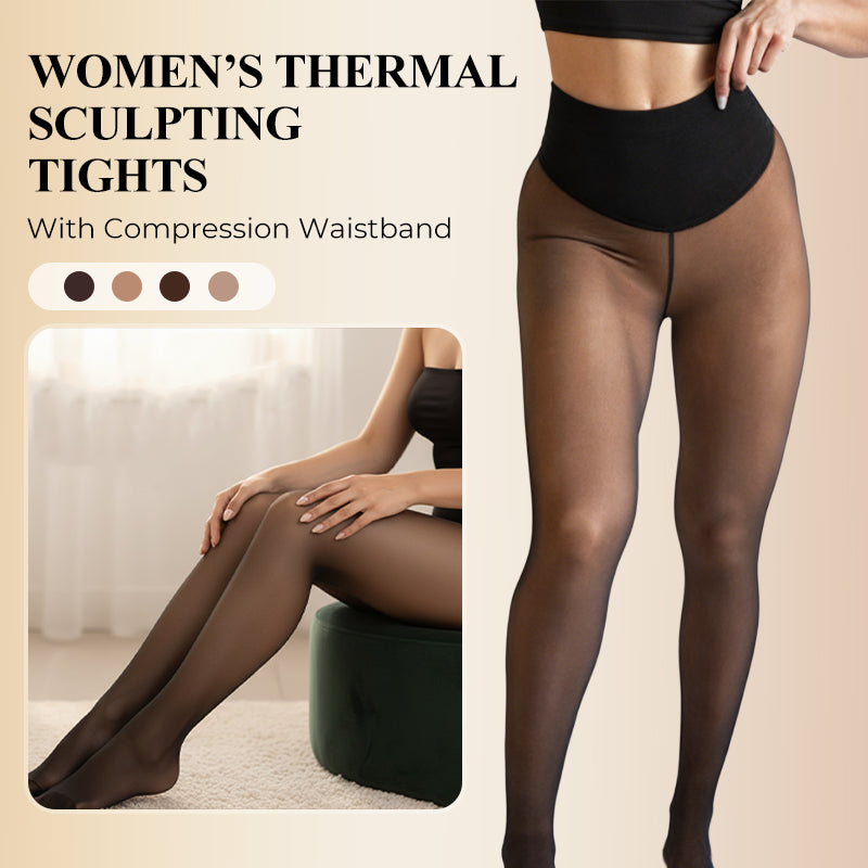 🍂 Women’s Thermal Sculpting Tights With Compression Waistband🎀