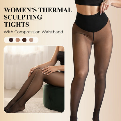 🍂 Women’s Thermal Sculpting Tights With Compression Waistband🎀