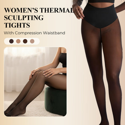 🍂 Women’s Thermal Sculpting Tights With Compression Waistband🎀