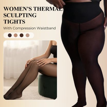 🍂 Women’s Thermal Sculpting Tights With Compression Waistband🎀