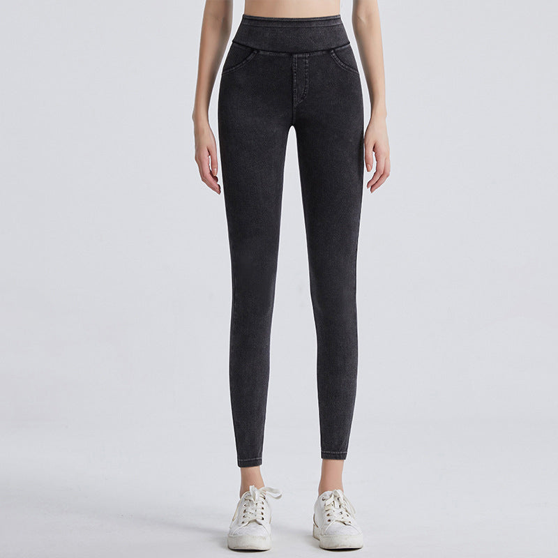 Women's High Waist Slimming Jeans
