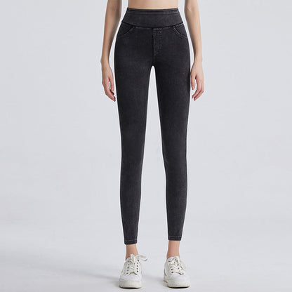Women's High Waist Slimming Jeans