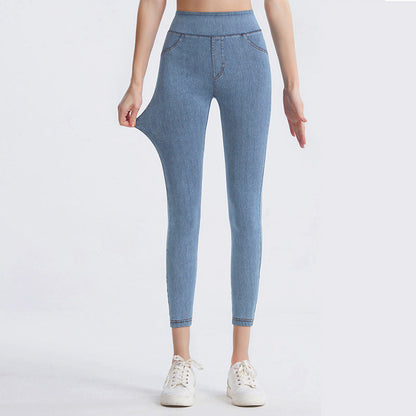 Women's High Waist Slimming Jeans